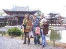 La familia Rabionet a Byodo-in * 600 x 450 * (55KB)
